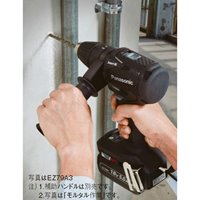 DC18V 振動ドライバードリル(充電式)_選択画像03