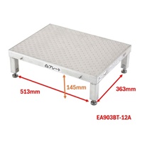 600x450mm/0.22m 低床作業台(伸縮/連結式)_選択画像04