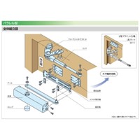 ドアクローザ(パラレル型シルバー)65kg以下_選択画像04
