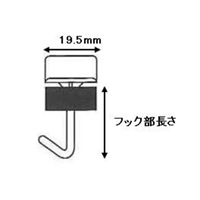 19mm 波板用フック(クリア/20個)_選択画像02