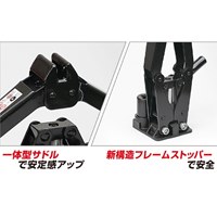 1on/140-380mmパンタグラフジャッキ(油圧)_選択画像03