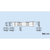 20.8mmx50m ドレンホース(高耐候性)_選択画像03