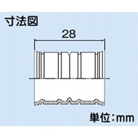 φ24.4mm ドレンホース用ジョイント_選択画像03