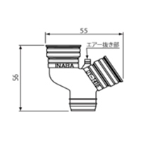 呼14･16兼用 ドレンホース用分岐ジョイント_選択画像03