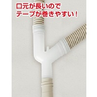 呼14･16兼用ドレンホ-ス分岐ジョイント/長_選択画像03