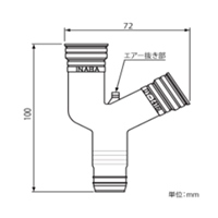 呼14･16兼用ドレンホ-ス分岐ジョイント/長_選択画像04