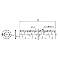 26.5mmx20m 断熱ドレンホース_選択画像03