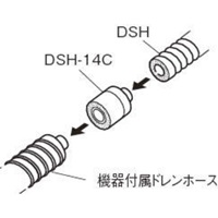 φ30x44機器接続カフス(断熱ドレンホ-ス用)_選択画像02