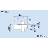 φ30x44連結ジョイント(断熱ドレンホ-ス用)_選択画像03