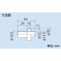 φ30x44連結ジョイント(断熱ドレンホ-ス用)_選択画像03