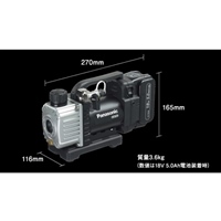 DC18.0V 真空ポンプ(充電式/本体)_選択画像02