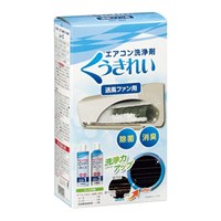 季節品)230+260mlエアコン洗浄剤Set(ファン_選択画像02