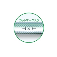 12/18mm x10m 工場用耐油ホース_選択画像03