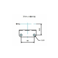 Rc 1/4in Ｆ.Ｒ.Ｌ.ユニット_選択画像04