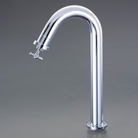 衛生水栓EA468B-72_選択画像02