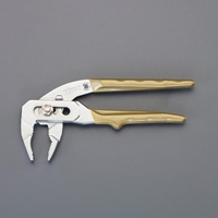 ウォーターポンププライヤ40mm/175mmばね付