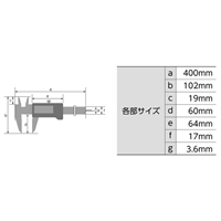 300mm デジタルノギス_選択画像03