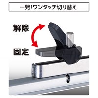 30cm 丸鋸ガイド定規_選択画像02