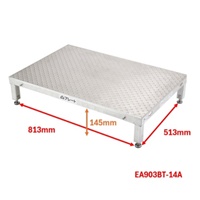 900x600mm/0.22m 低床作業台(伸縮/連結式)_選択画像04