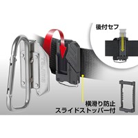 51x84x149mmツールホルダー(ステンレス製)_選択画像03