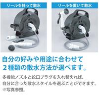 7/11mmx10m 散水ホースリール_選択画像02