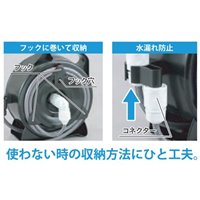 7/11mmx10m 散水ホースリール_選択画像04