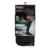 25-27cm ソックス(超高機能)_選択画像02