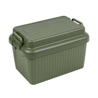 585x390x380mm 収納ケース(OD)_選択画像02