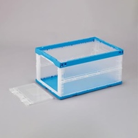 649x439x327mm/76.5L 折畳コンテナ(窓開･青