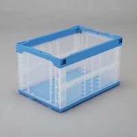530x366x321mm/51.1L 折畳コンテナ(透明)