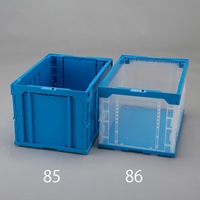 530x366x321mm/51.1L 折畳コンテナ(透明)_選択画像03