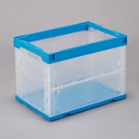 530x366x380mm/60.7L 折畳コンテナ(透明)