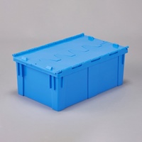 545x345x220mm/29.6L 折畳コンテナ(青/蓋付_選択画像02