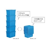 703x546x427mm/120L 折畳コンテナ(青/蓋付_選択画像04