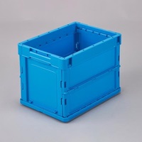 366x264x272mm/20.5L 折畳コンテナ(薄型/青
