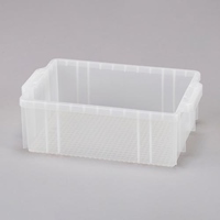 441x281x145mm/12.9L コンテナ