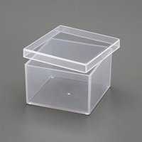 76x 76x 53mm 持続性透明帯電防止ケース