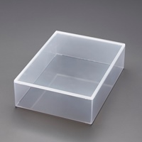 319x240x 92mm 持続性透明帯電防止ケース_選択画像02