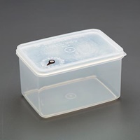 168x118x 93mm/ 1.3L 保存容器(深型)