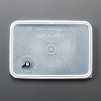 291x212x151mm/ 6.9L 保存容器(深型)_選択画像02