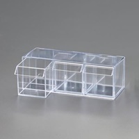 240x96x83mm小物ケース3列1段スチロール製