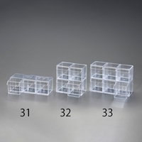 240x96x83mm小物ケース3列1段スチロール製_選択画像04