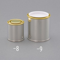 80cc 水性塗料缶(スチール製/10個)_選択画像02