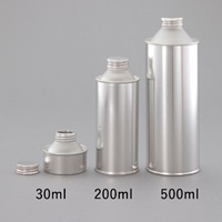 30cc トックリ缶(スチール製/10個)_選択画像02