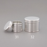 φ49x40mm カブセ缶(スチール製/10個)_選択画像02