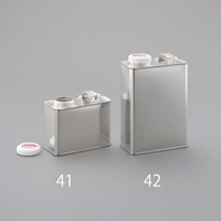 0.5L 取手付角缶(スチール製/8個)_選択画像02