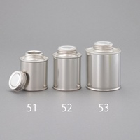 80cc ネジ口缶(スチール製/10個)_選択画像02