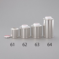 250cc ローヤル缶(スチール製/9個)_選択画像02