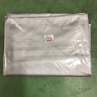 1100x800x1500mm用 イージーコンテナカバー_選択画像02