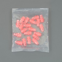 1.25-2.00mm2 防水ギボシスリーブ(雄/20個)_選択画像02